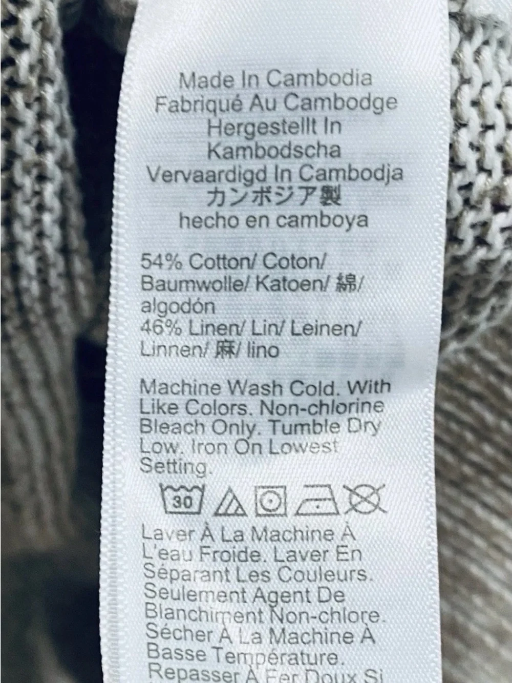 J Crew Beach Linen Cotton Blend Sweater
